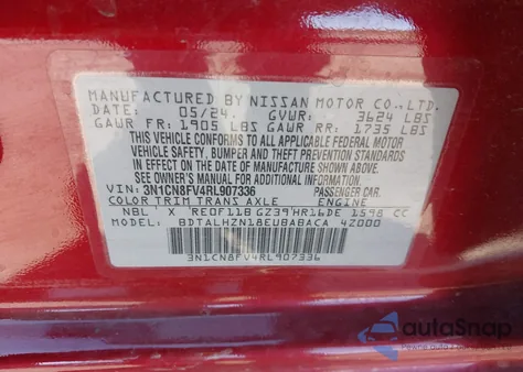 2024 Nissan Versa 1.6 Sr из США, поврежденный, VIN 3N1CN8FV4RL907336